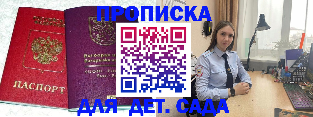 форма 3 в Нижней Салде
